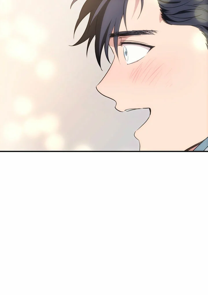 Ojos Nevados en una Noche Obscura Capítulo 172 - Page 44