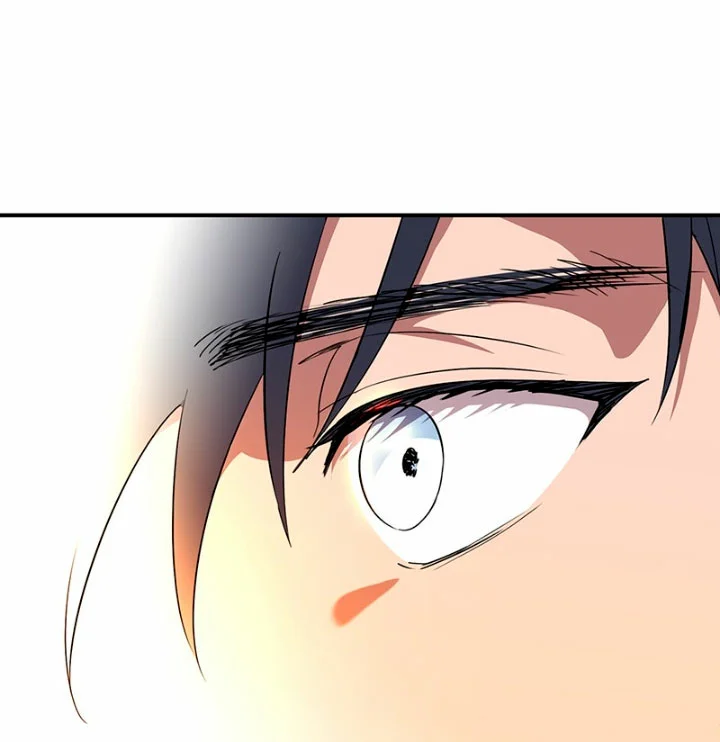 Ojos Nevados en una Noche Obscura Capítulo 172 - Page 54