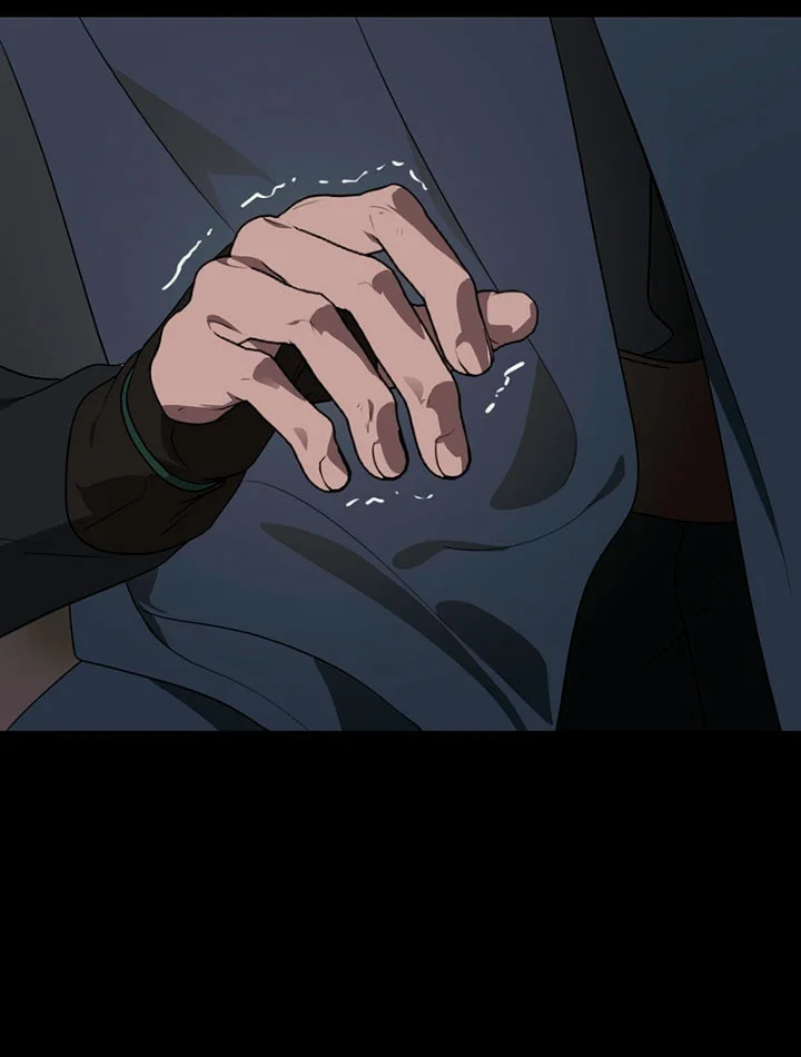 Ojos Nevados en una Noche Obscura Capítulo 172 - Page 73