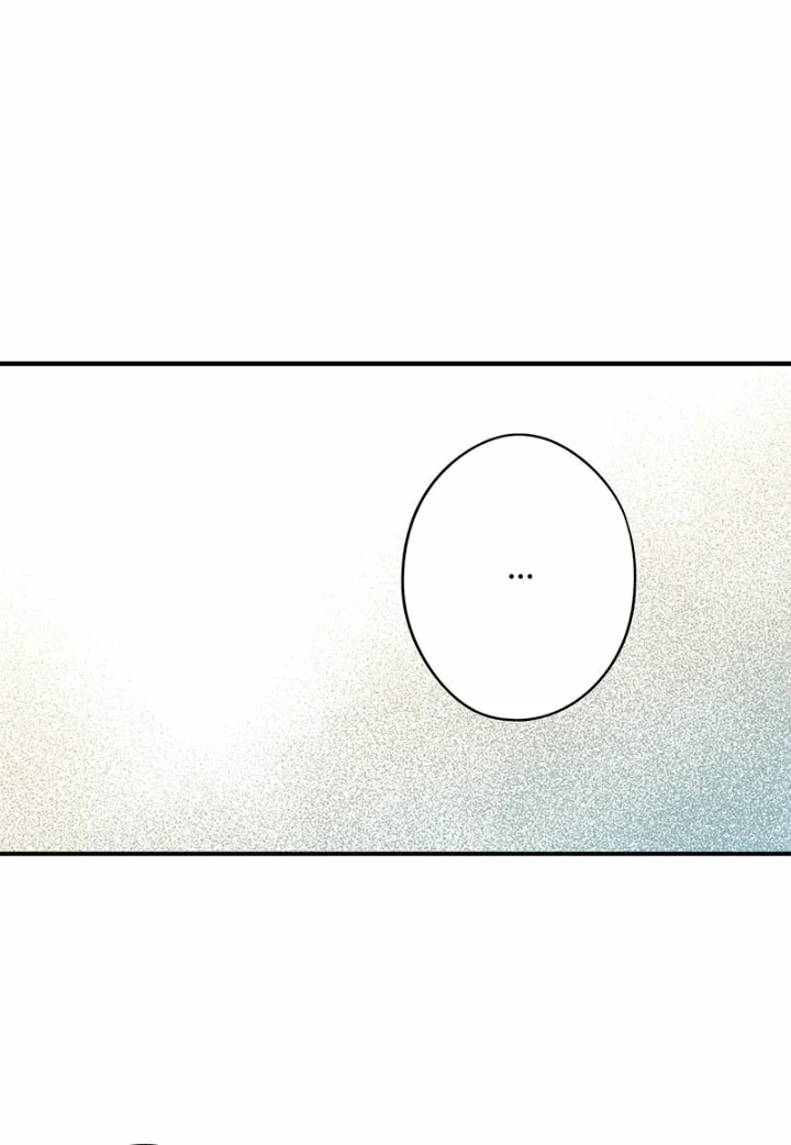 Ojos Nevados en una Noche Obscura Capítulo 173 - Page 70