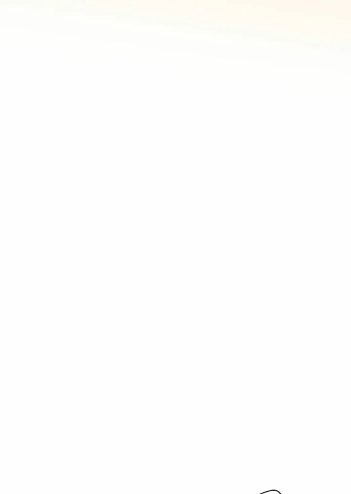 Ojos Nevados en una Noche Obscura Capítulo 173 - Page 73