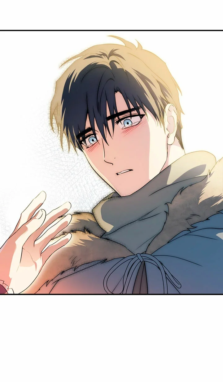 Ojos Nevados en una Noche Obscura Capítulo 173 - Page 84