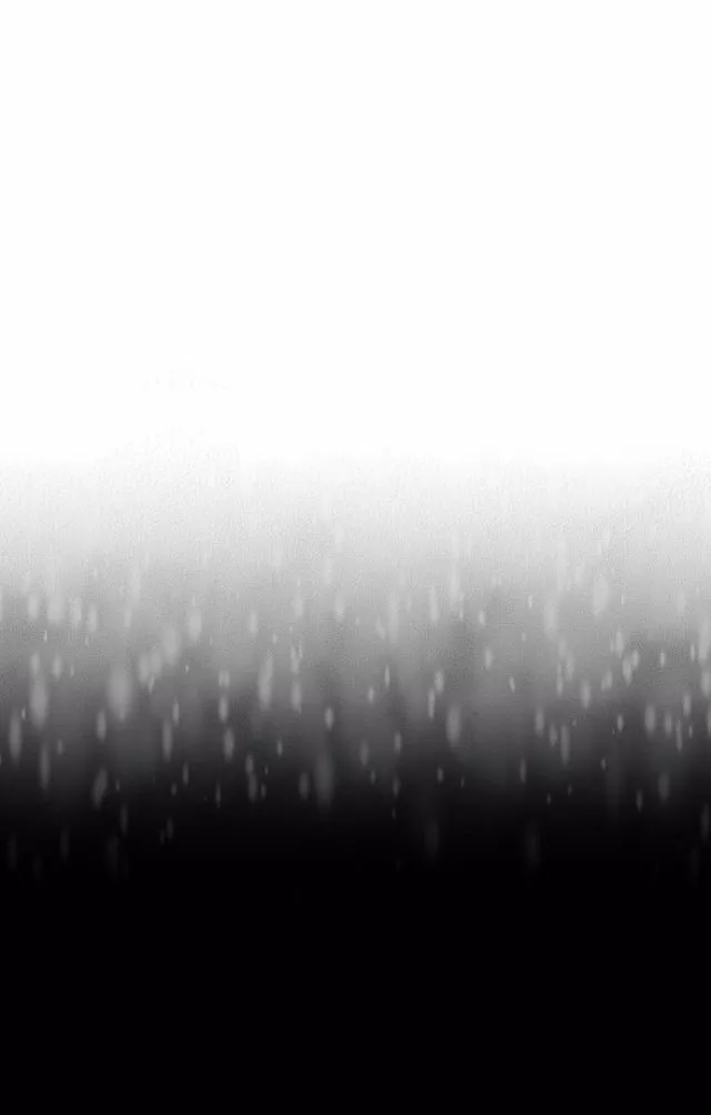 Ojos Nevados en una Noche Obscura Capítulo 19 - Page 25