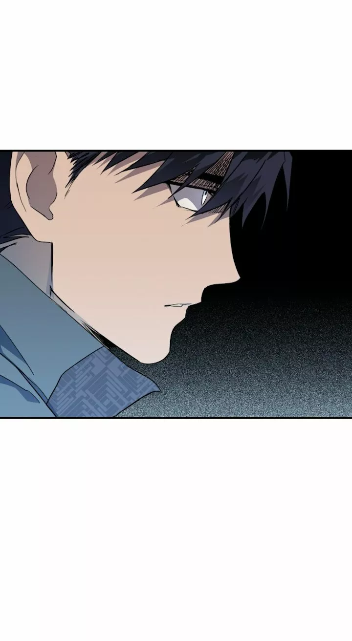 Ojos Nevados en una Noche Obscura Capítulo 21 - Page 13