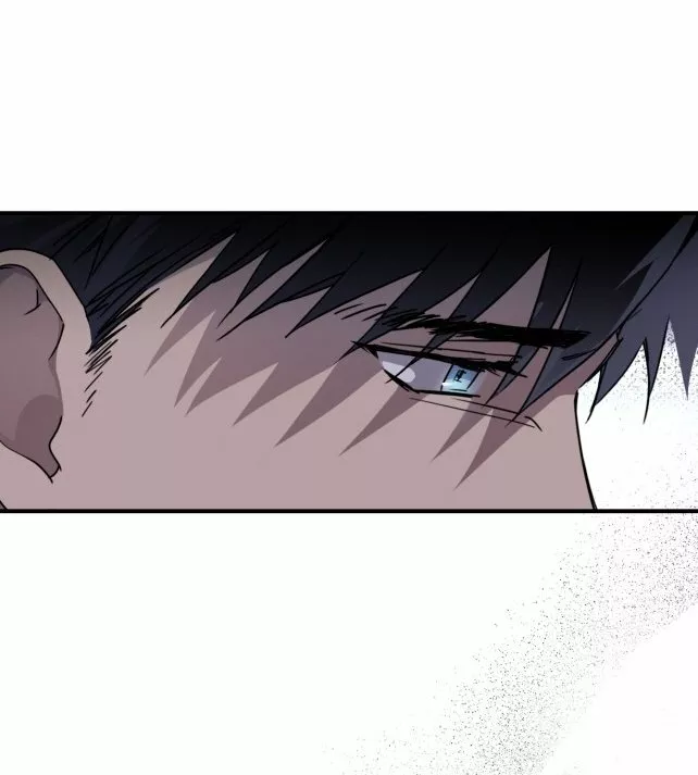 Ojos Nevados en una Noche Obscura Capítulo 22 - Page 19