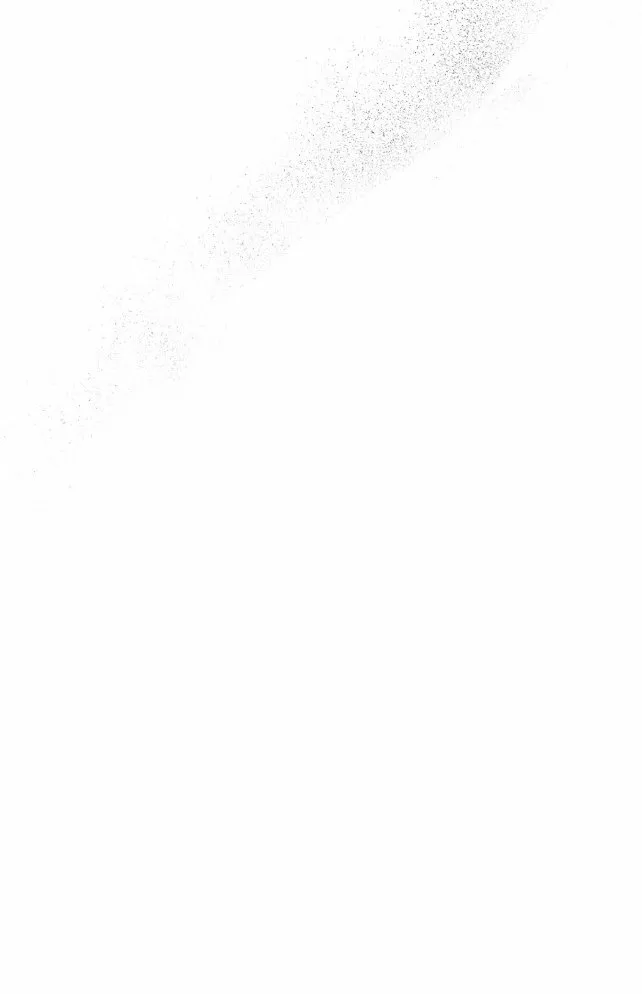 Ojos Nevados en una Noche Obscura Capítulo 22 - Page 20