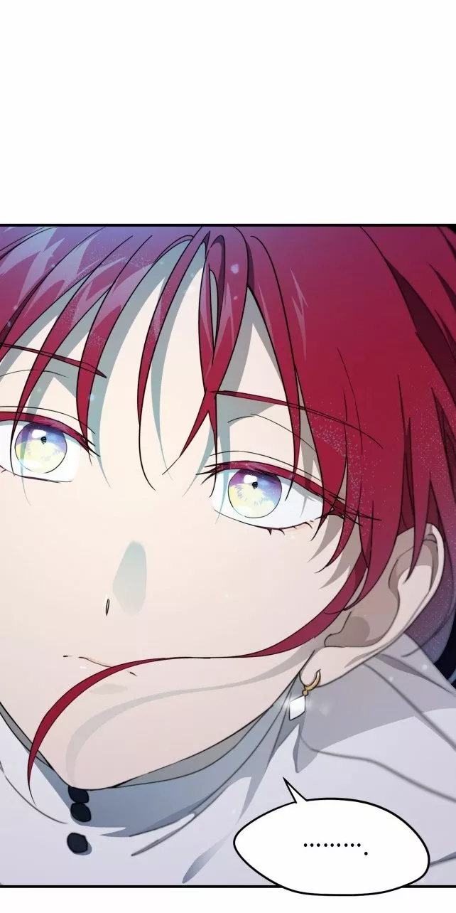 Ojos Nevados en una Noche Obscura Capítulo 22 - Page 23