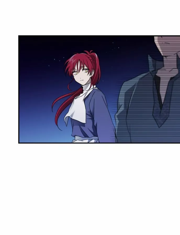 Ojos Nevados en una Noche Obscura Capítulo 22 - Page 40