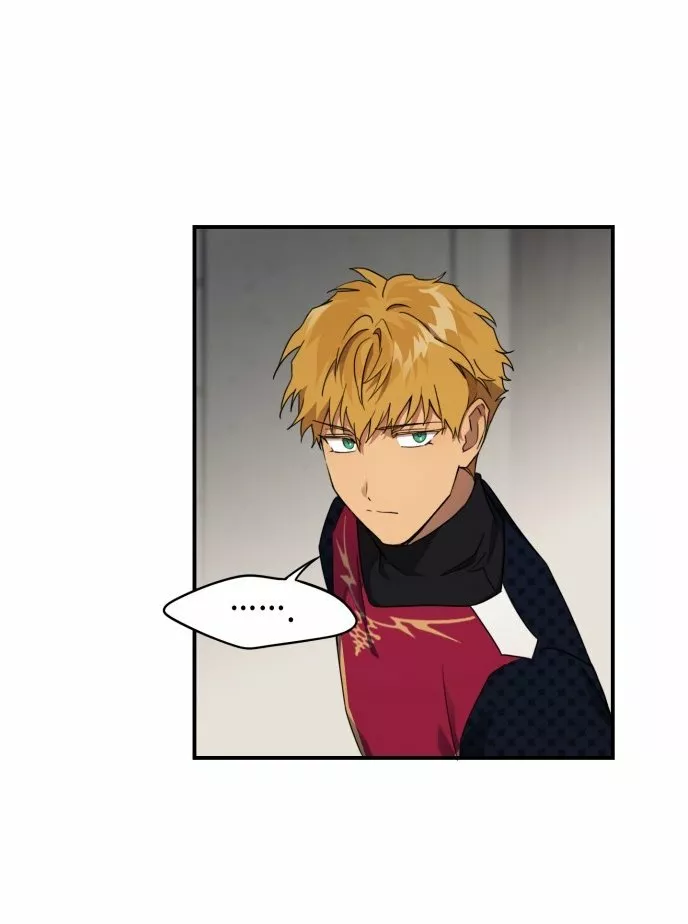 Ojos Nevados en una Noche Obscura Capítulo 22 - Page 45