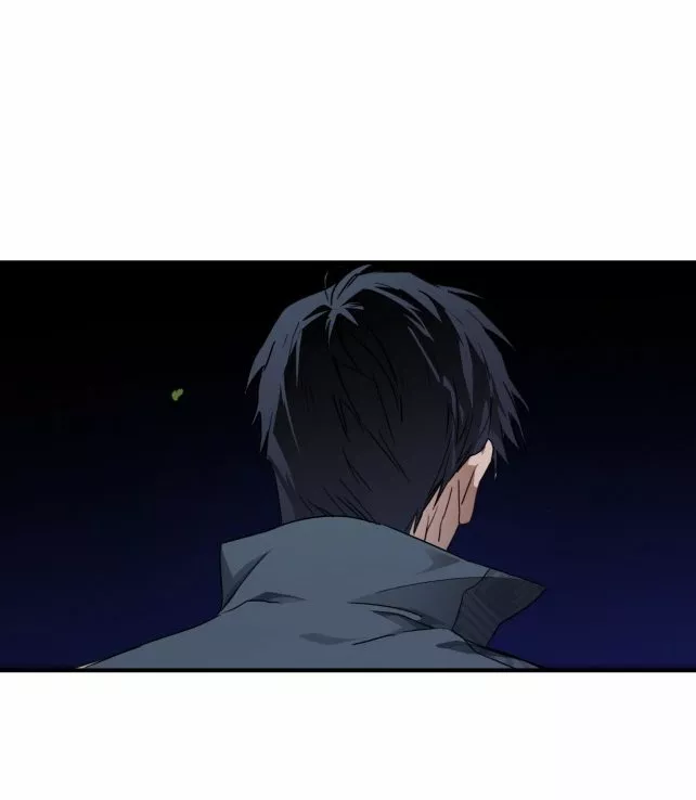 Ojos Nevados en una Noche Obscura Capítulo 22 - Page 6