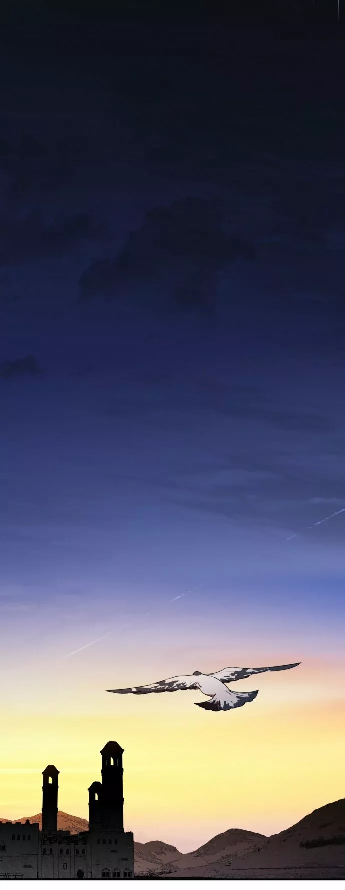 Ojos Nevados en una Noche Obscura Capítulo 22 - Page 69