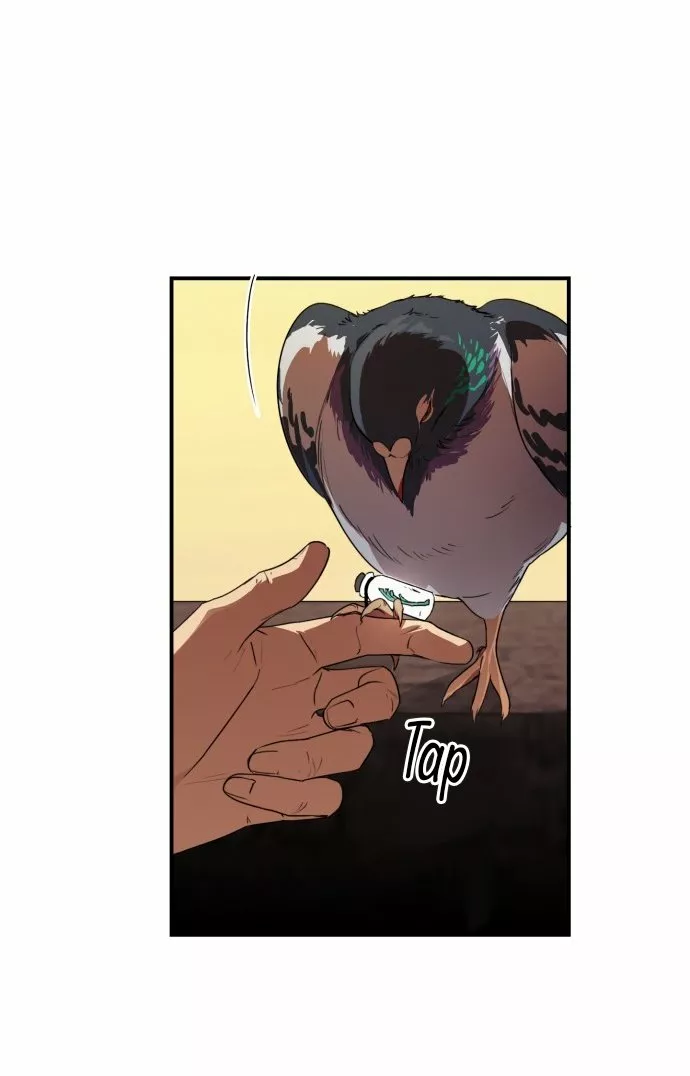 Ojos Nevados en una Noche Obscura Capítulo 22 - Page 71