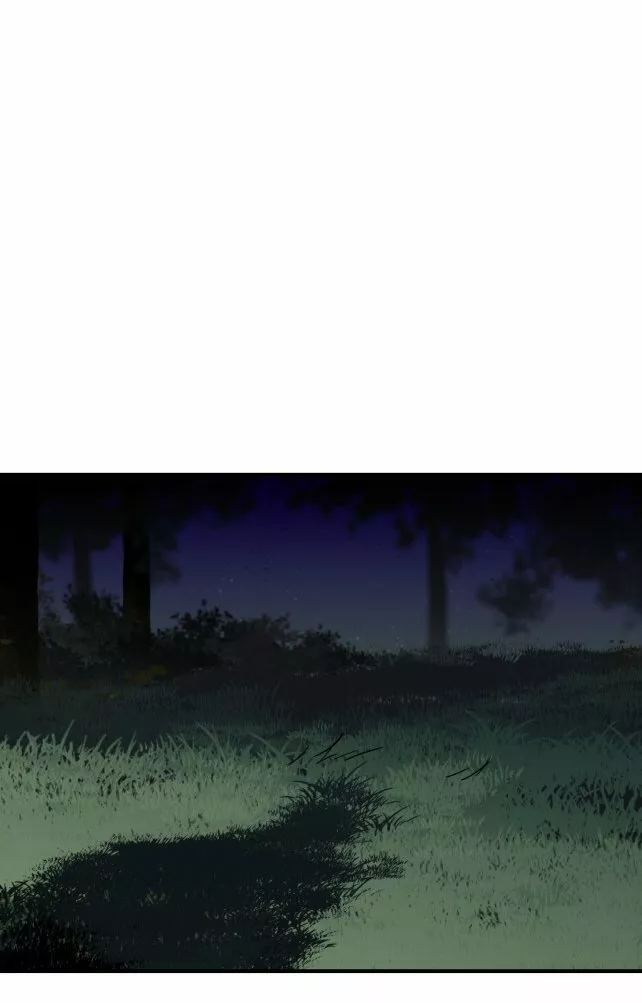 Ojos Nevados en una Noche Obscura Capítulo 22 - Page 9