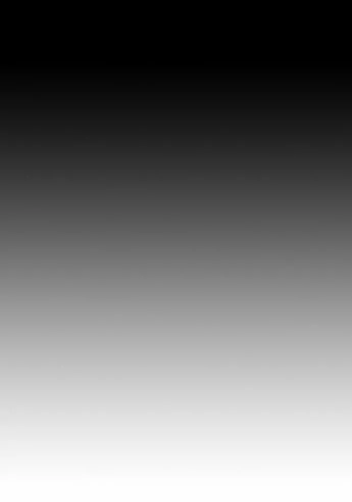 Ojos Nevados en una Noche Obscura Capítulo 24 - Page 16