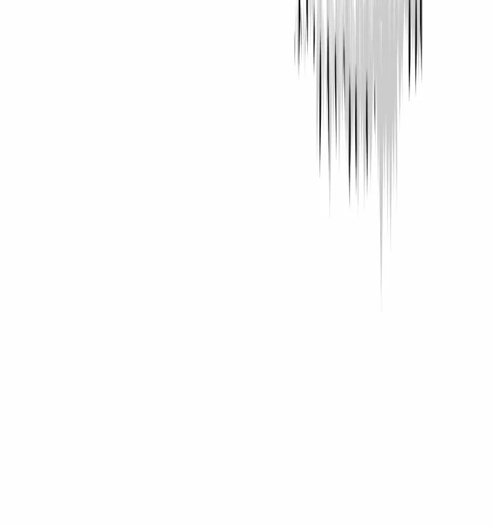 Ojos Nevados en una Noche Obscura Capítulo 24 - Page 51