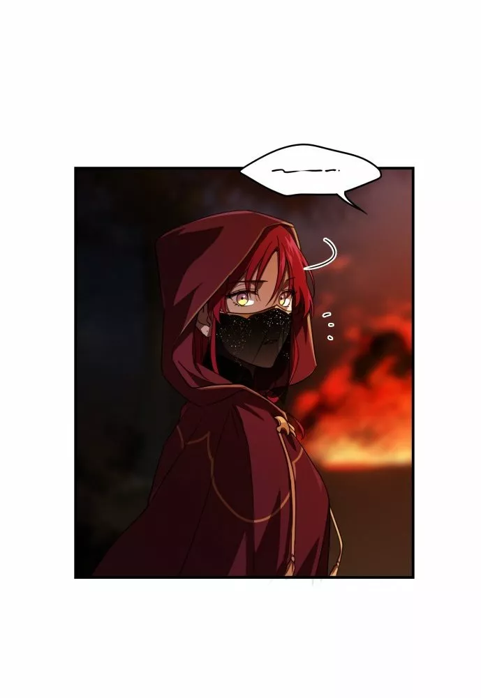 Ojos Nevados en una Noche Obscura Capítulo 25 - Page 27