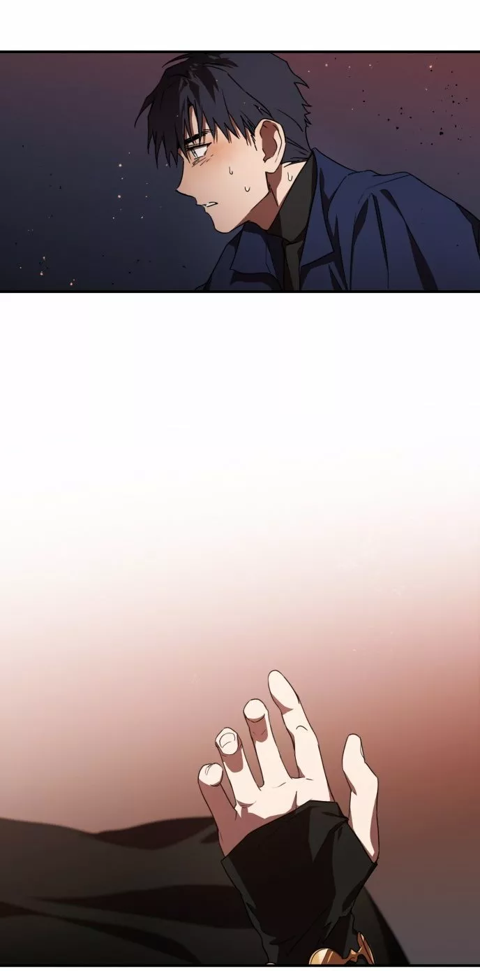 Ojos Nevados en una Noche Obscura Capítulo 25 - Page 78