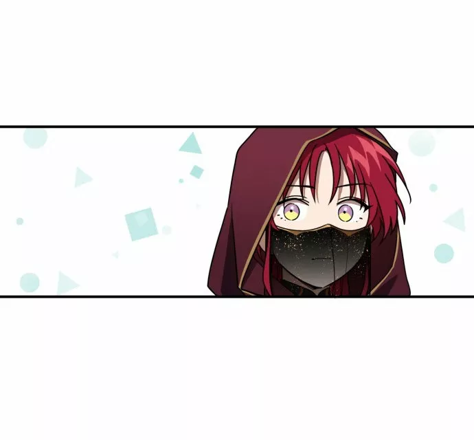 Ojos Nevados en una Noche Obscura Capítulo 26 - Page 26