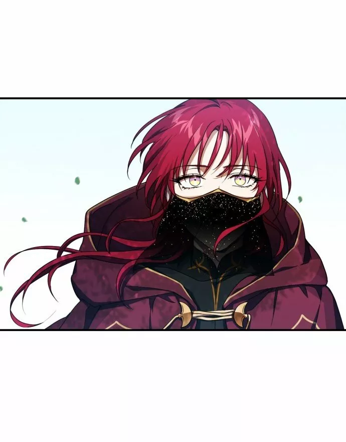 Ojos Nevados en una Noche Obscura Capítulo 26 - Page 88