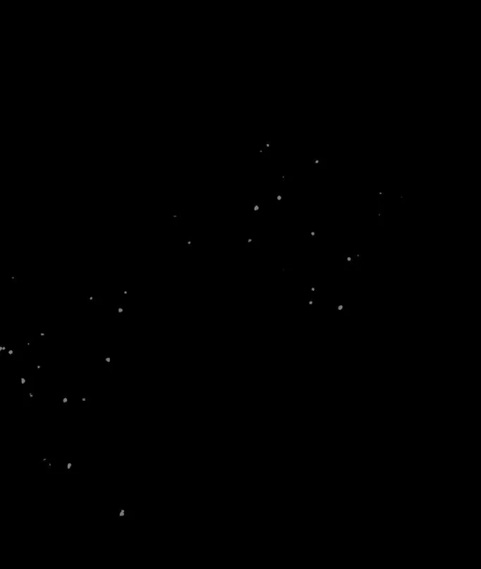 Ojos Nevados en una Noche Obscura Capítulo 27 - Page 15