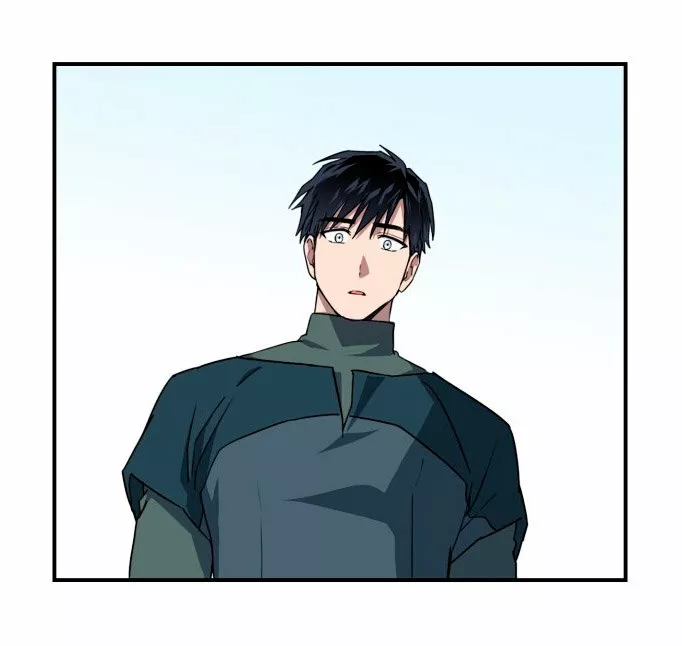 Ojos Nevados en una Noche Obscura Capítulo 27 - Page 71