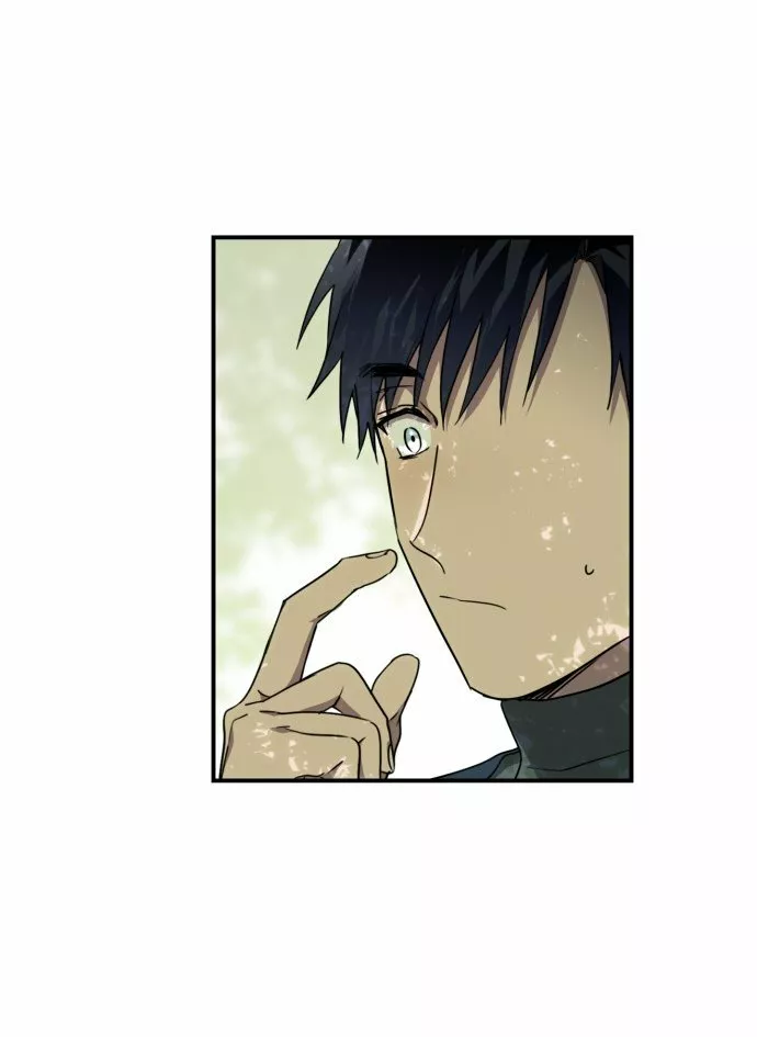 Ojos Nevados en una Noche Obscura Capítulo 28 - Page 11