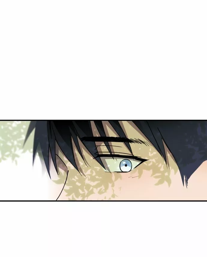 Ojos Nevados en una Noche Obscura Capítulo 28 - Page 14