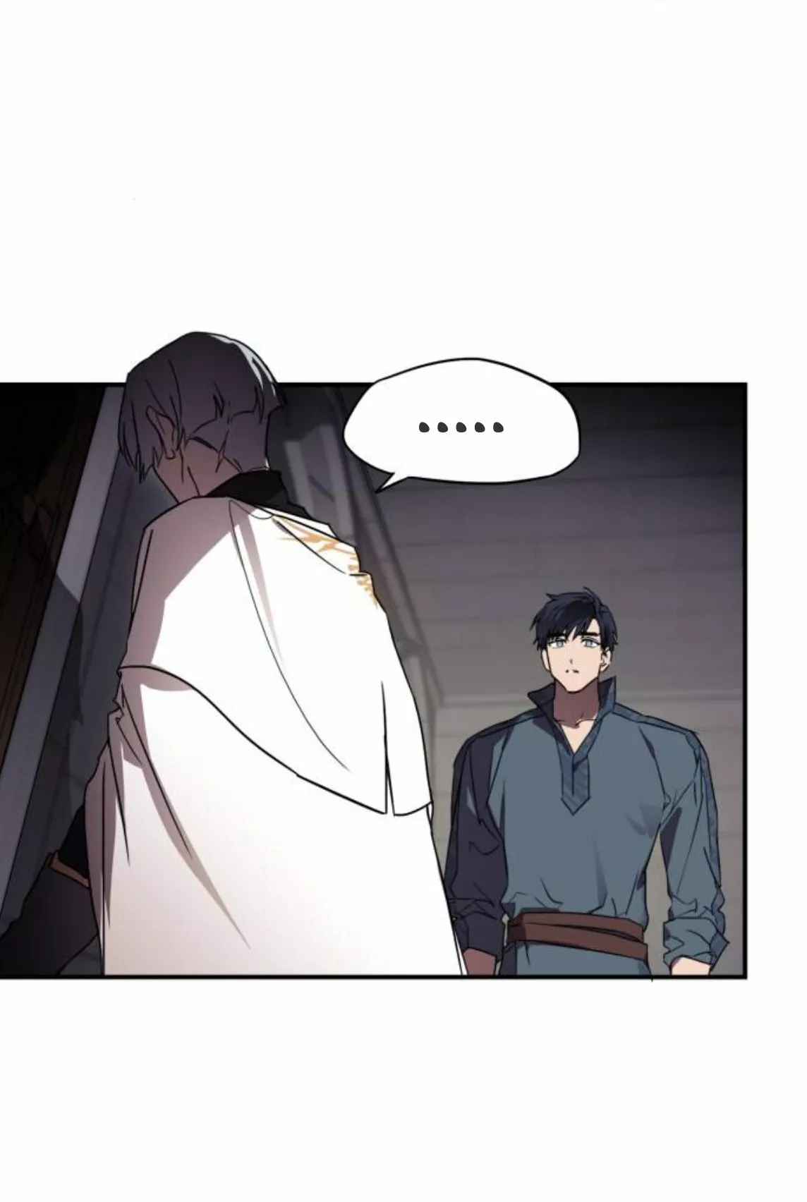 Ojos Nevados en una Noche Obscura Capítulo 3 - Page 16