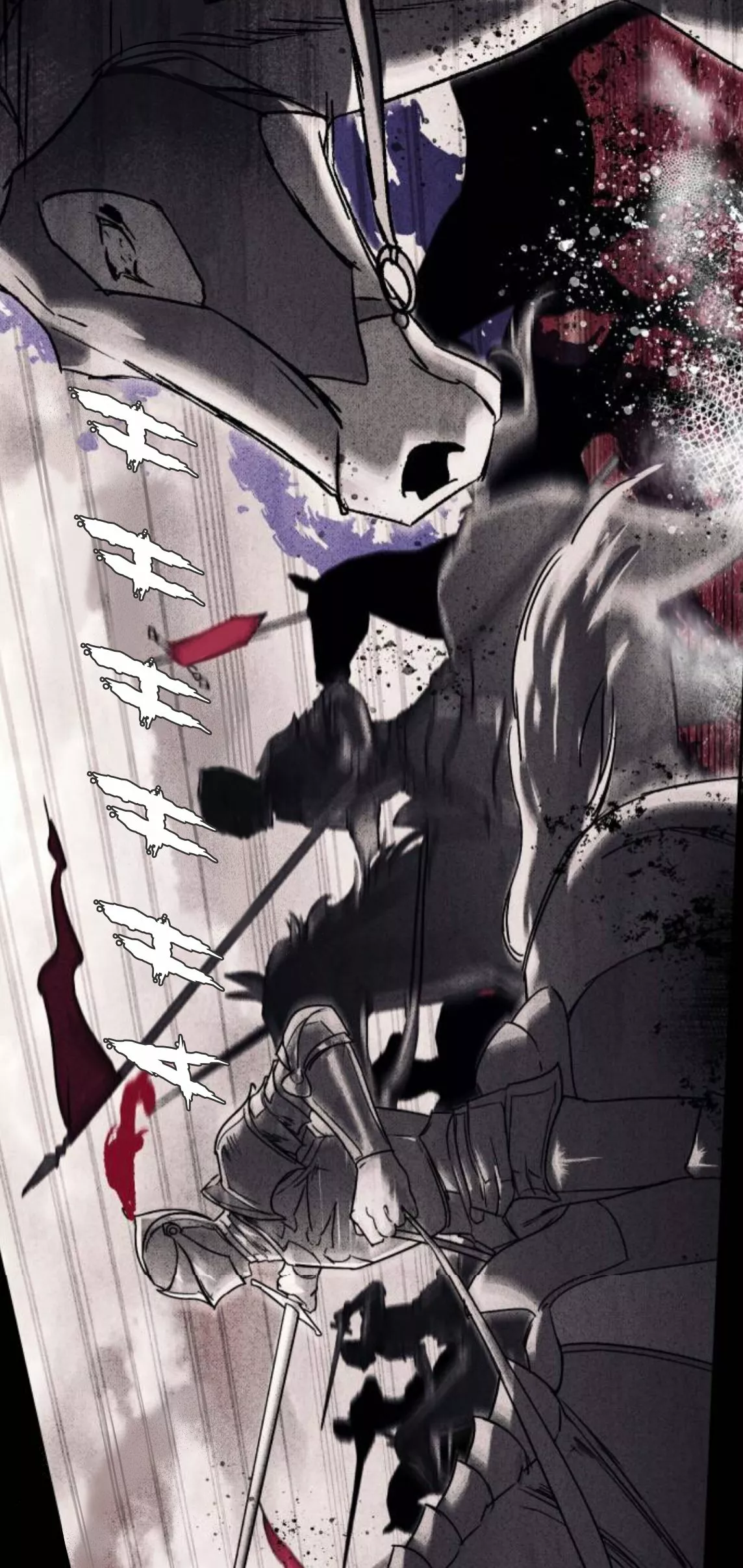 Ojos Nevados en una Noche Obscura Capítulo 3 - Page 29