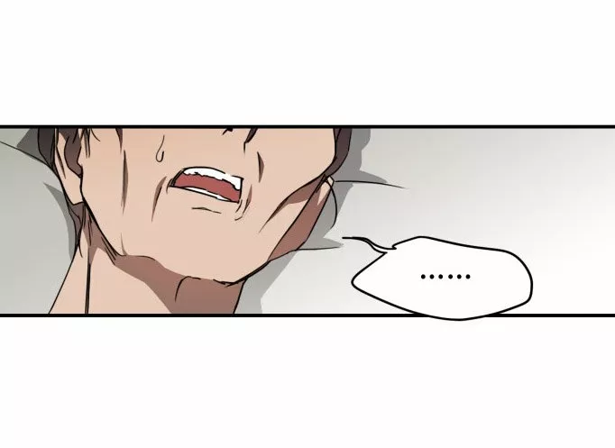 Ojos Nevados en una Noche Obscura Capítulo 30 - Page 12