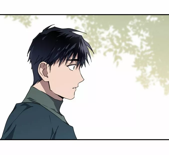 Ojos Nevados en una Noche Obscura Capítulo 30 - Page 55