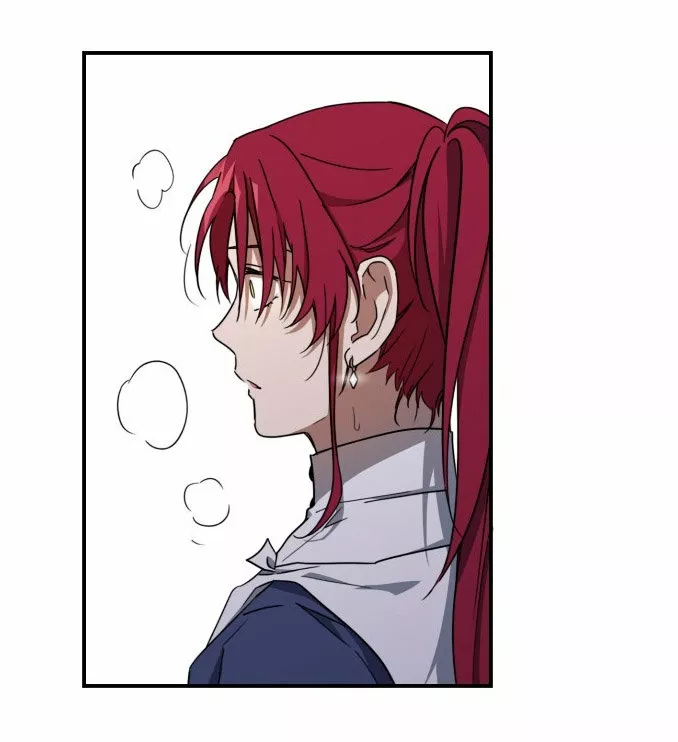 Ojos Nevados en una Noche Obscura Capítulo 30 - Page 56