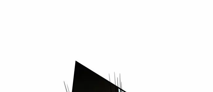 Ojos Nevados en una Noche Obscura Capítulo 33 - Page 23