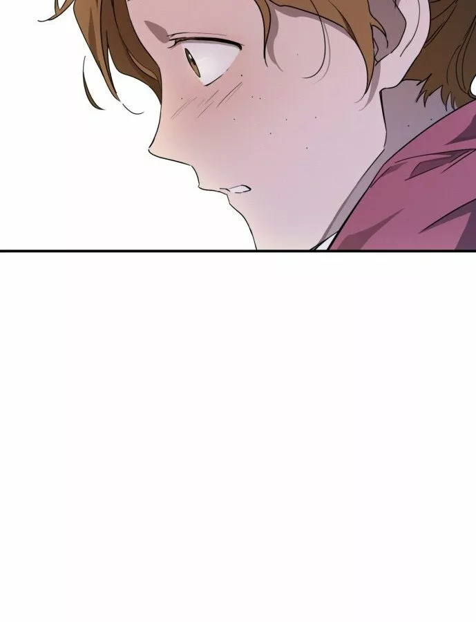 Ojos Nevados en una Noche Obscura Capítulo 33 - Page 27