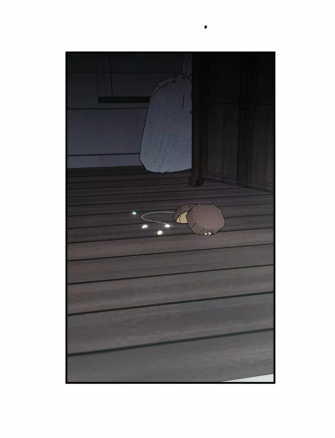 Ojos Nevados en una Noche Obscura Capítulo 33 - Page 72