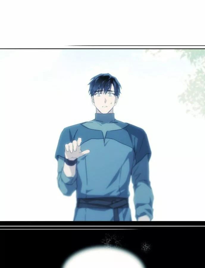 Ojos Nevados en una Noche Obscura Capítulo 33 - Page 79