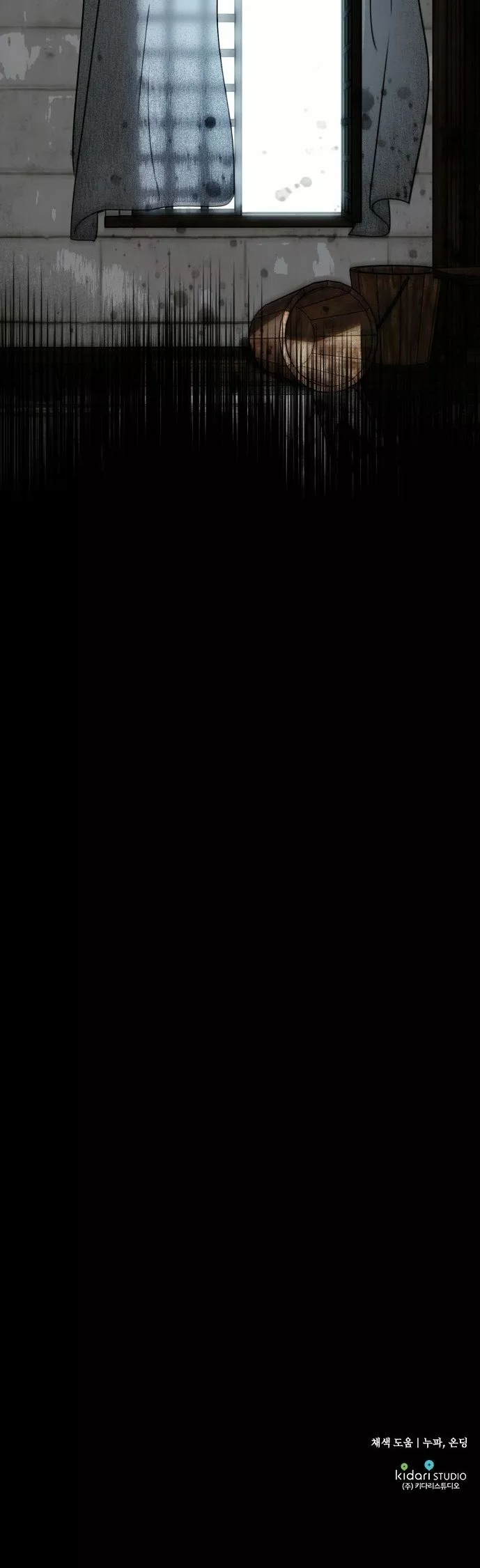 Ojos Nevados en una Noche Obscura Capítulo 34 - Page 21