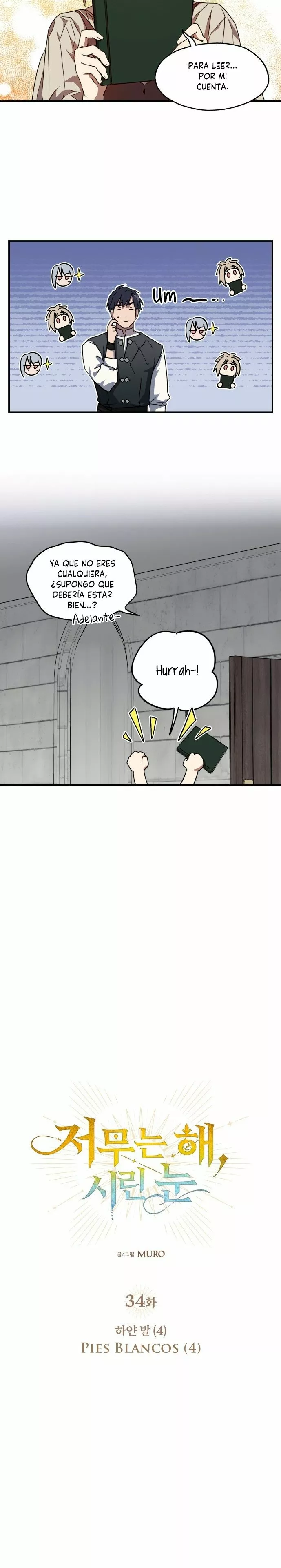 Ojos Nevados en una Noche Obscura Capítulo 34 - Page 8