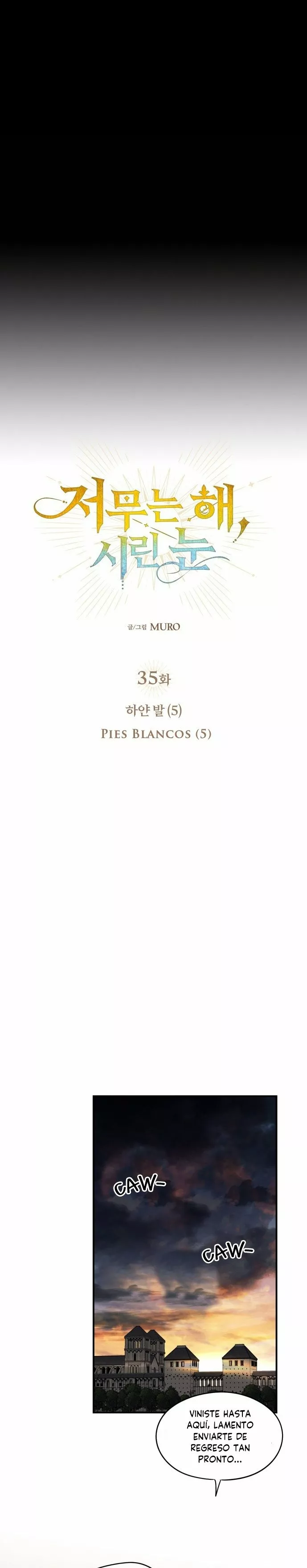 Ojos Nevados en una Noche Obscura Capítulo 35 - Page 3