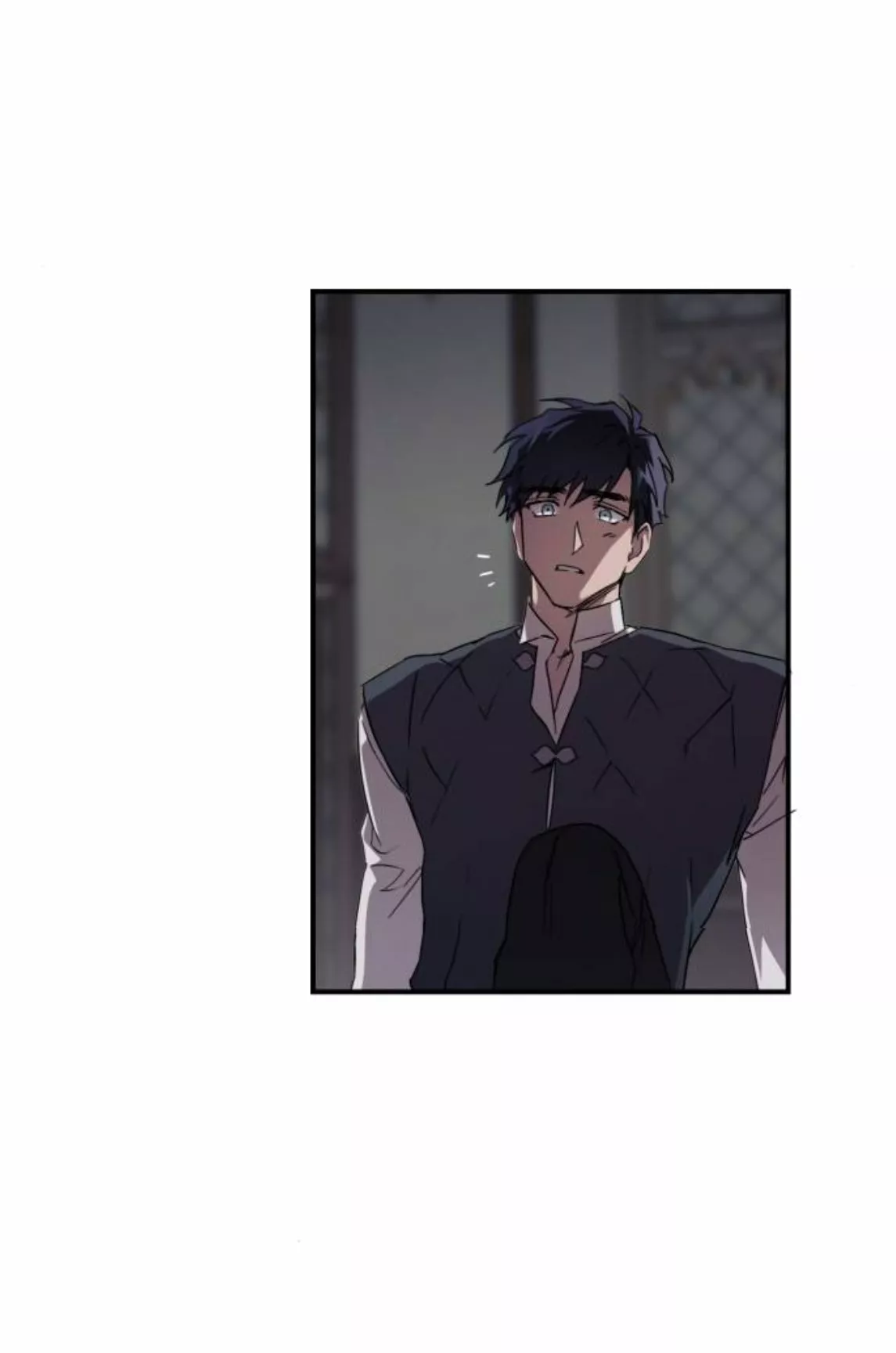 Ojos Nevados en una Noche Obscura Capítulo 4 - Page 16