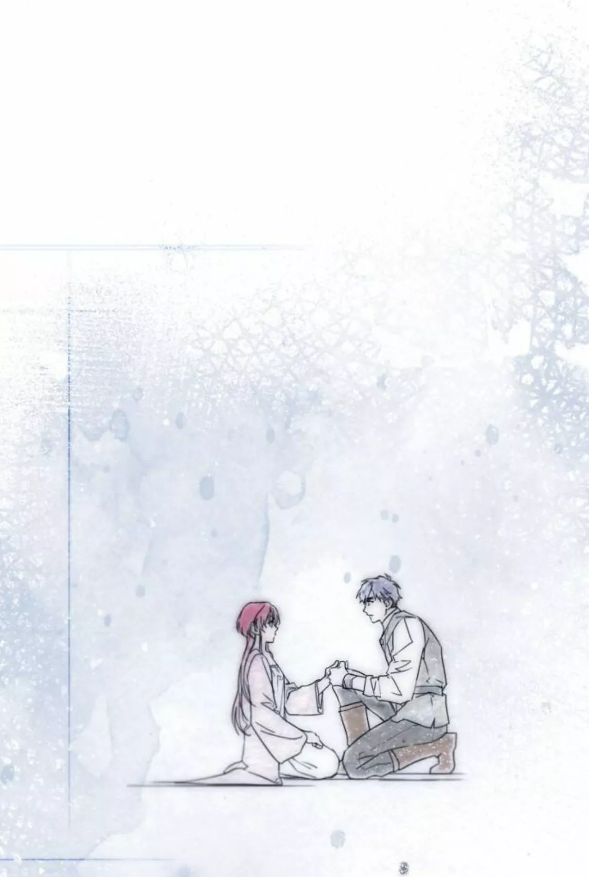 Ojos Nevados en una Noche Obscura Capítulo 4 - Page 44