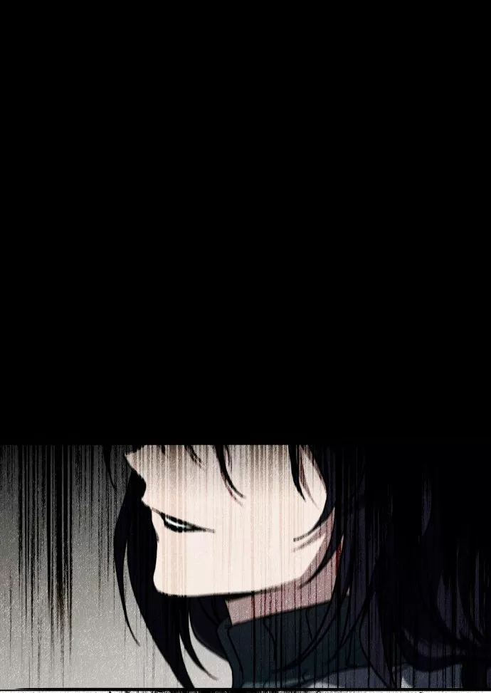 Ojos Nevados en una Noche Obscura Capítulo 41 - Page 38