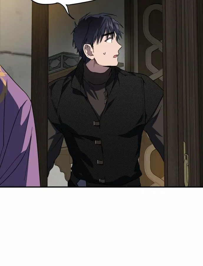 Ojos Nevados en una Noche Obscura Capítulo 42 - Page 4