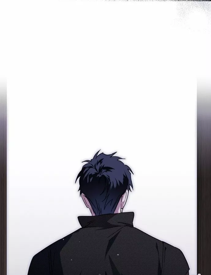 Ojos Nevados en una Noche Obscura Capítulo 42 - Page 56