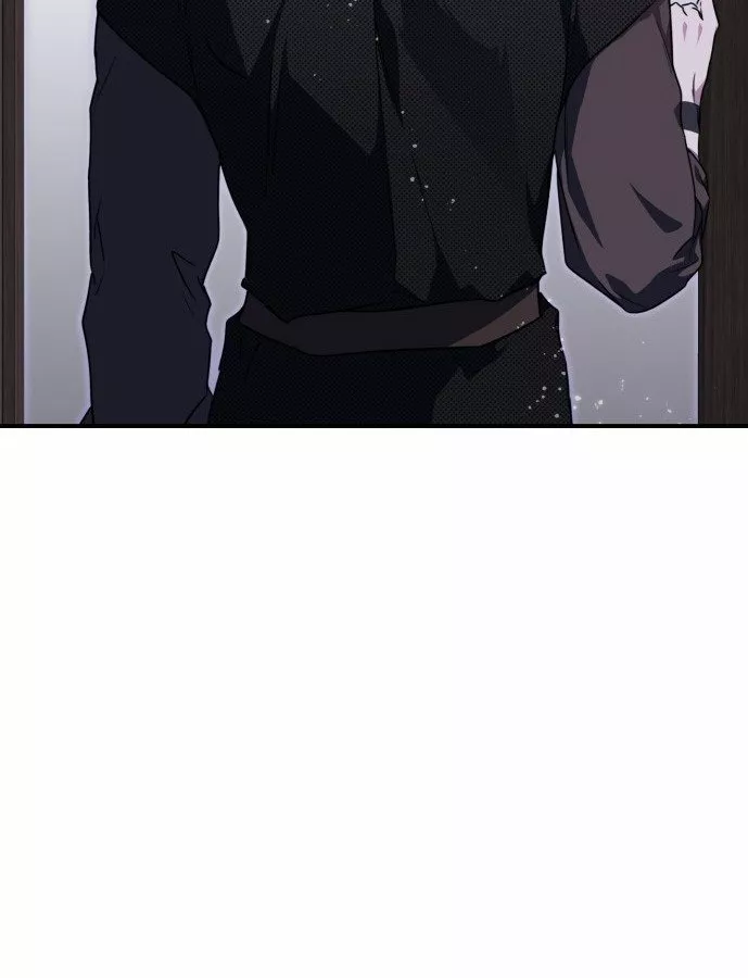 Ojos Nevados en una Noche Obscura Capítulo 42 - Page 57