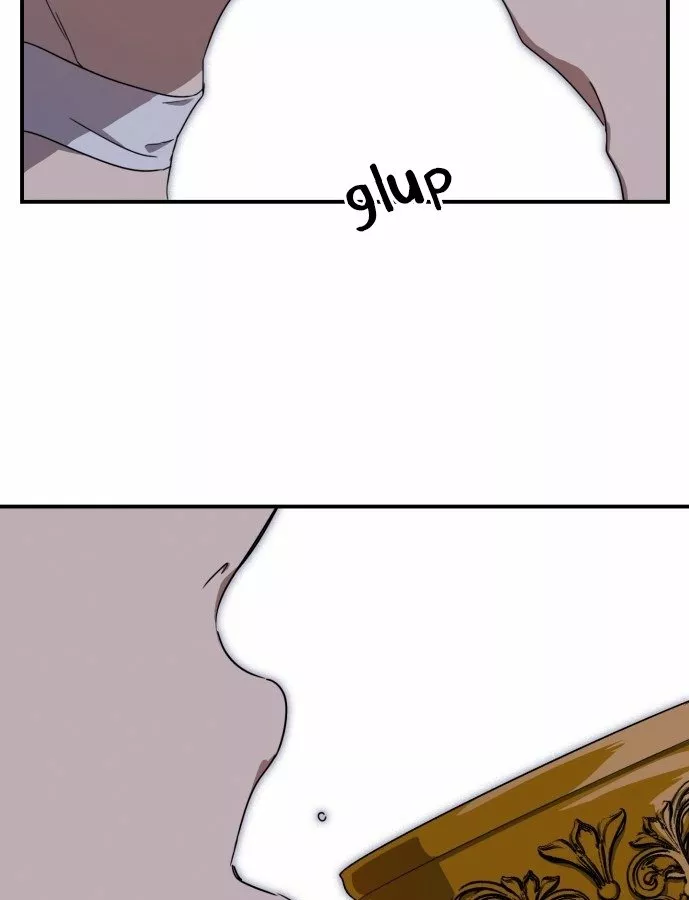 Ojos Nevados en una Noche Obscura Capítulo 43 - Page 101