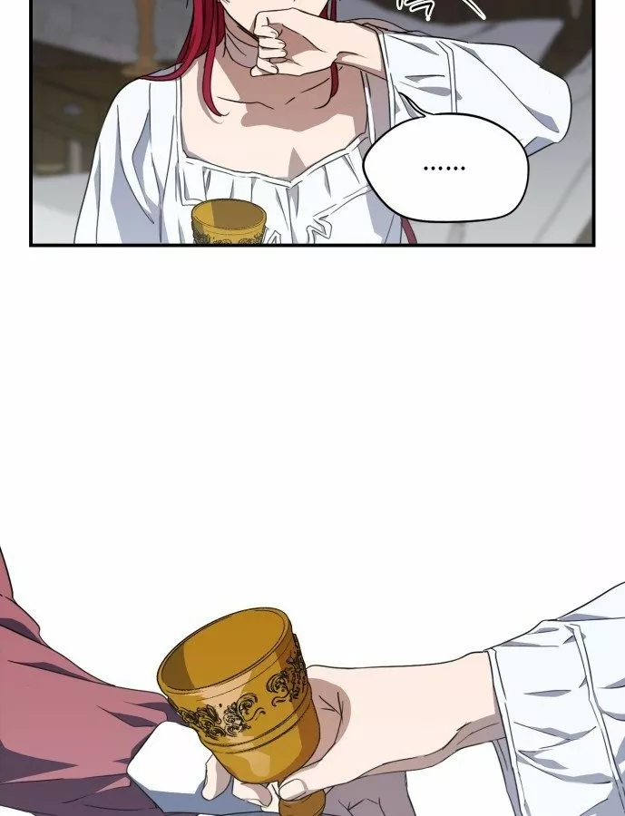 Ojos Nevados en una Noche Obscura Capítulo 43 - Page 103