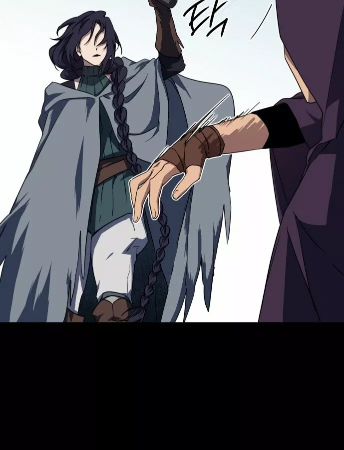 Ojos Nevados en una Noche Obscura Capítulo 43 - Page 20