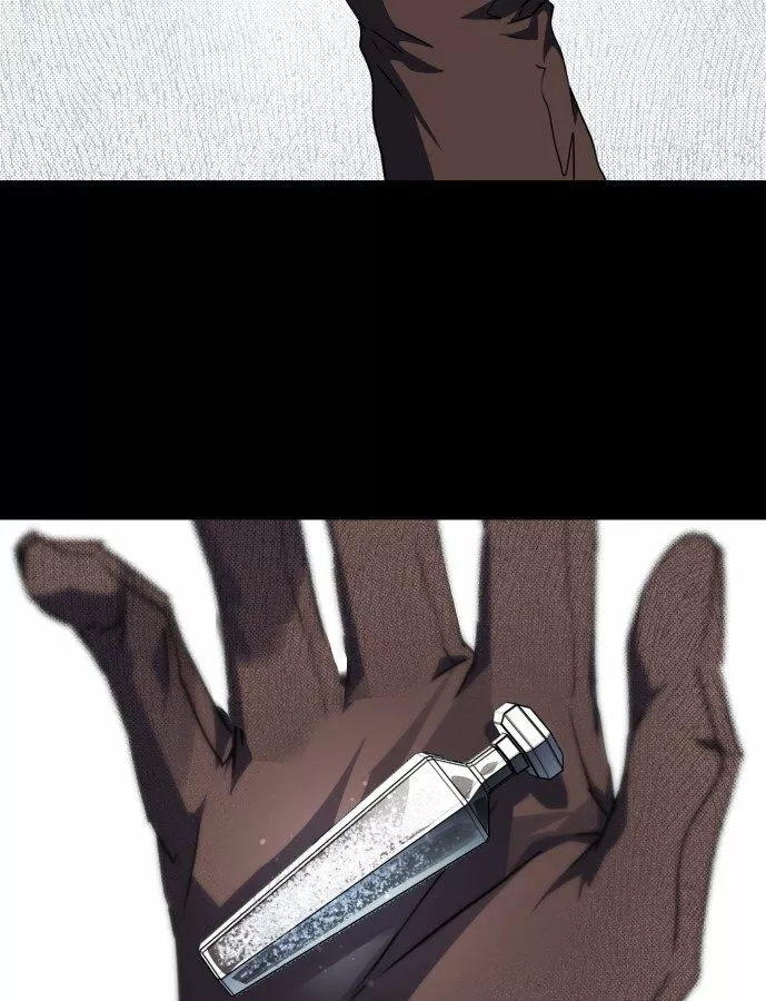 Ojos Nevados en una Noche Obscura Capítulo 43 - Page 26