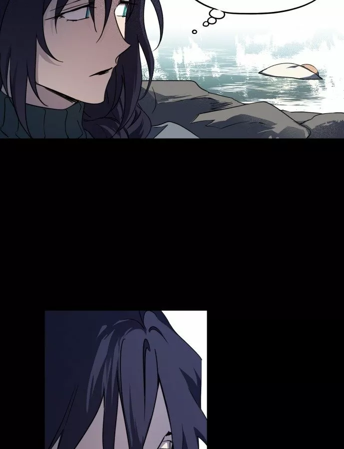 Ojos Nevados en una Noche Obscura Capítulo 43 - Page 28